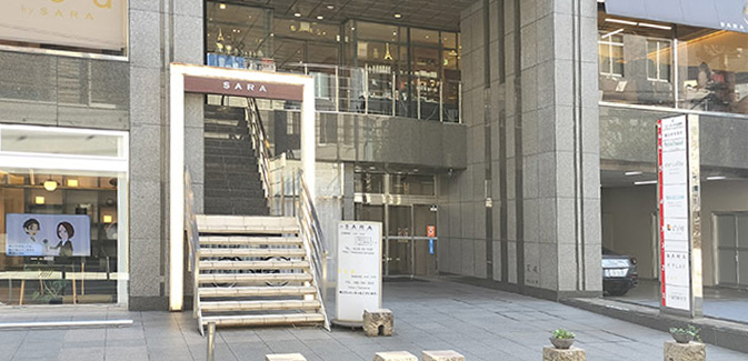 Office Image